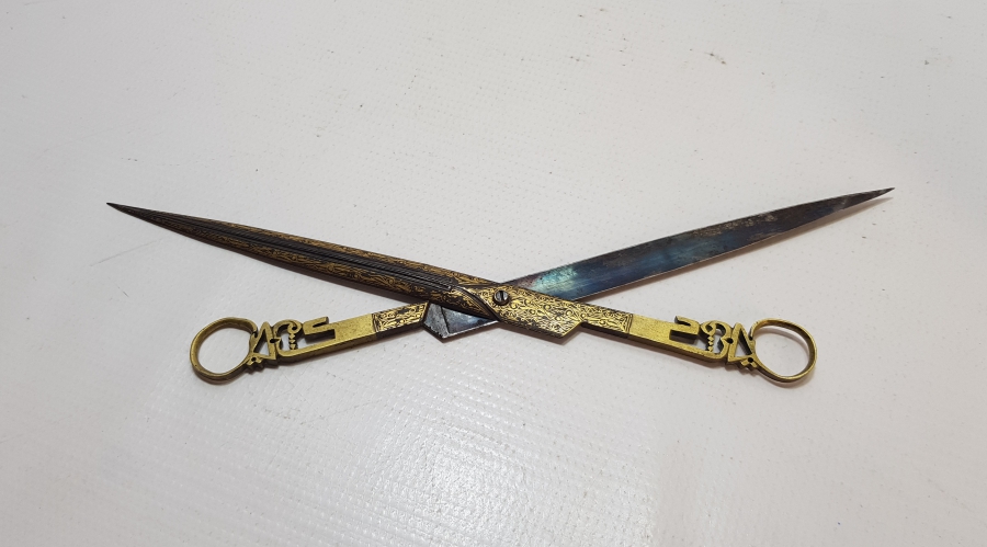 OSMANLI DÖNEMİ TAMAMI ALTIN ÇAKMA İŞÇİLİKLİ ÇOK NADİR HATTAT MAKASI