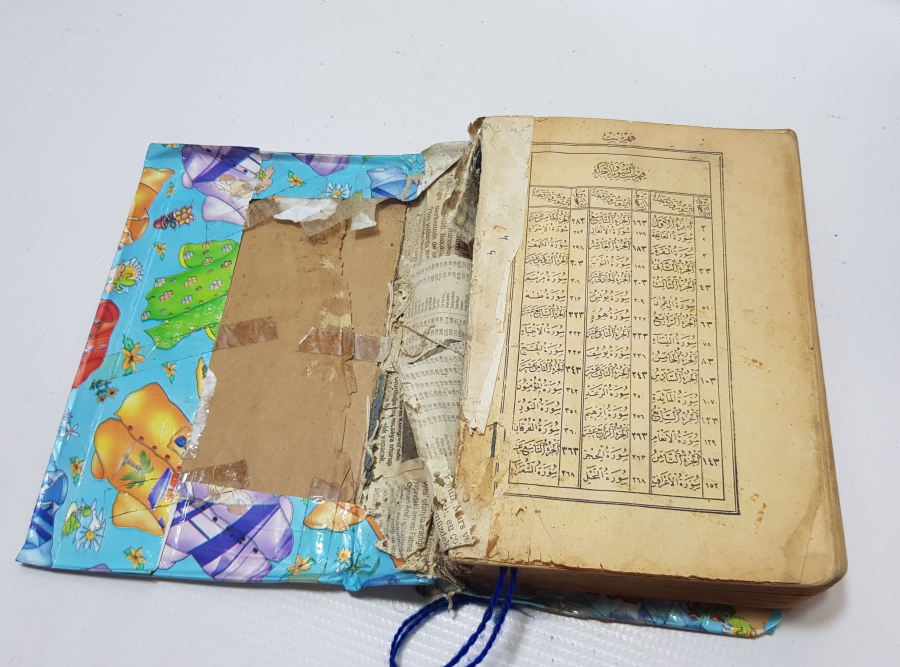 OSMANLI DÖNEMİ RENKLİ BASKI KUR'AN-I KERİM