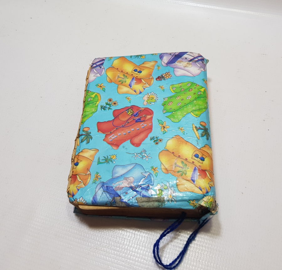 OSMANLI DÖNEMİ RENKLİ BASKI KUR'AN-I KERİM