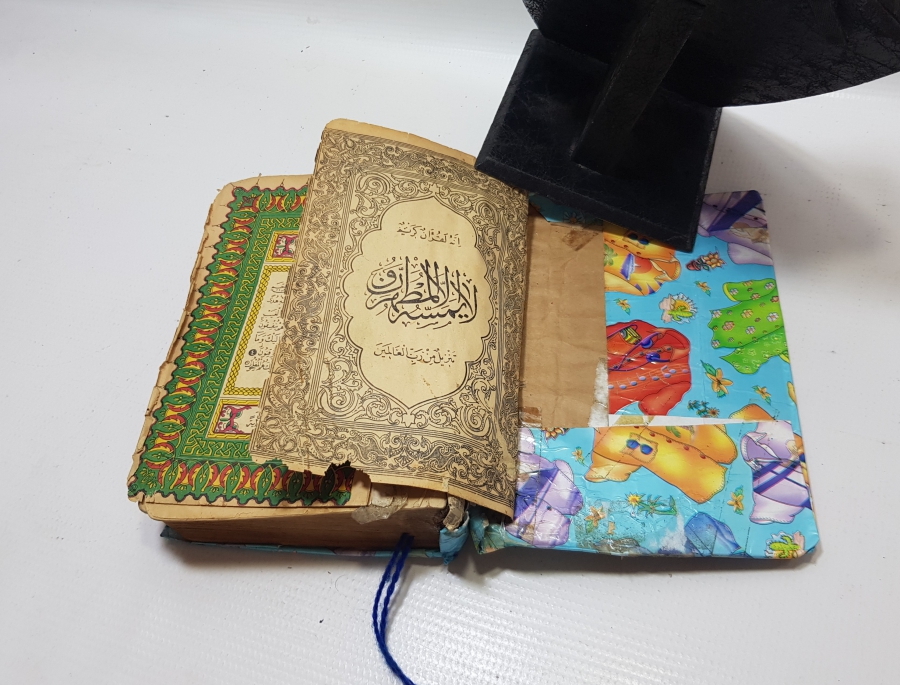 OSMANLI DÖNEMİ RENKLİ BASKI KUR'AN-I KERİM