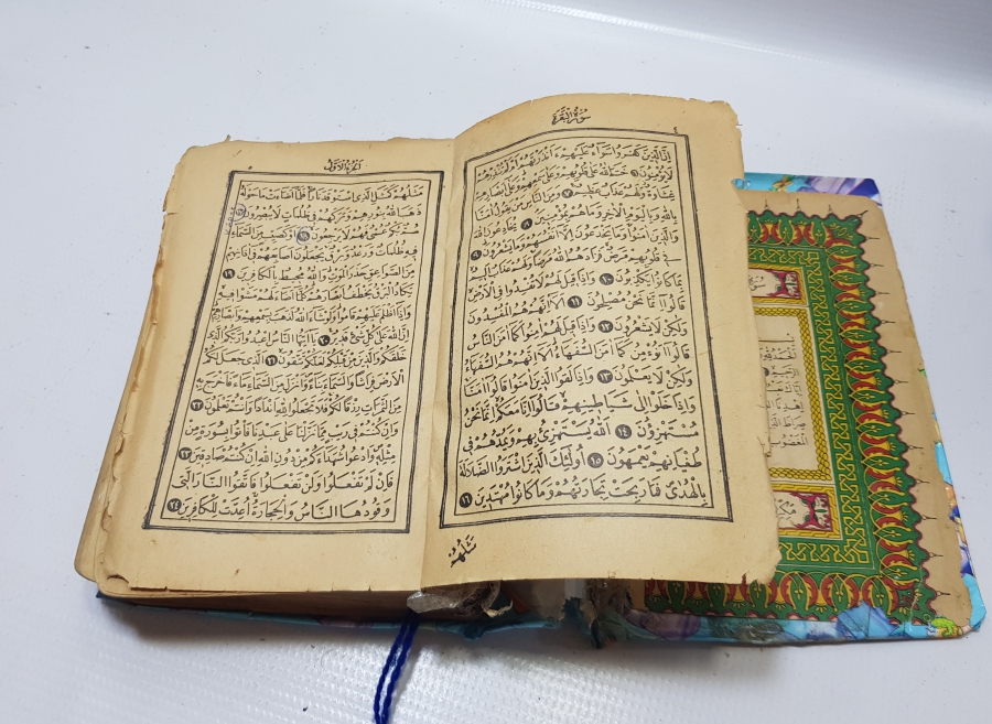 OSMANLI DÖNEMİ RENKLİ BASKI KUR'AN-I KERİM