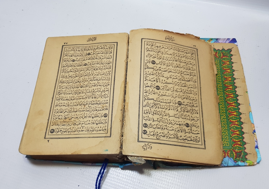 OSMANLI DÖNEMİ RENKLİ BASKI KUR'AN-I KERİM