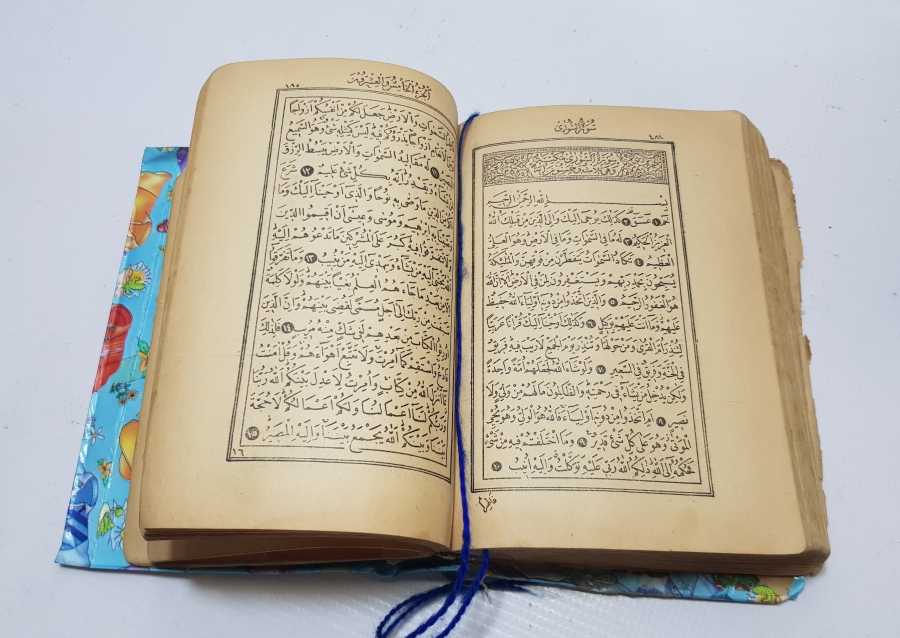 OSMANLI DÖNEMİ RENKLİ BASKI KUR'AN-I KERİM