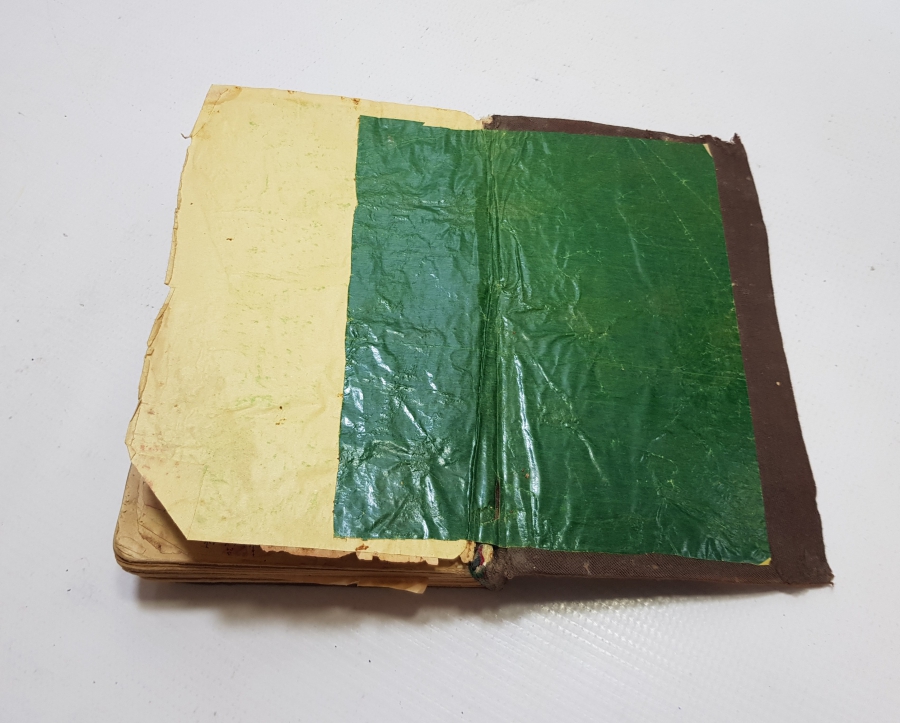 ABDÜLHAMİD HAN KÜTÜPHANESİ'NDEN ÇIKMA BASKI KUR'AN-I KERİM