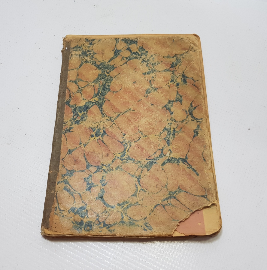 SEYİD ŞERİF CURCANİ'NİN ŞERHÜL FERAİS İSİMLİ OSMANLI DÖNEMİ TAŞ BASKI KİTABI