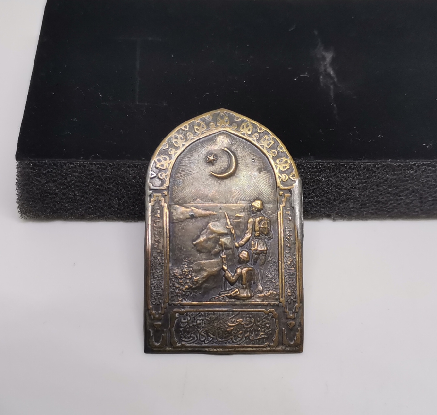 1. DÜNYA SAVAŞI DÖNEMİ NADİR ÇANAKKALE SAVAŞ HATIRASI ROZET