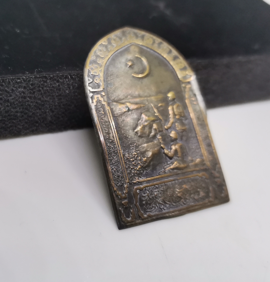 1. DÜNYA SAVAŞI DÖNEMİ NADİR ÇANAKKALE SAVAŞ HATIRASI ROZET