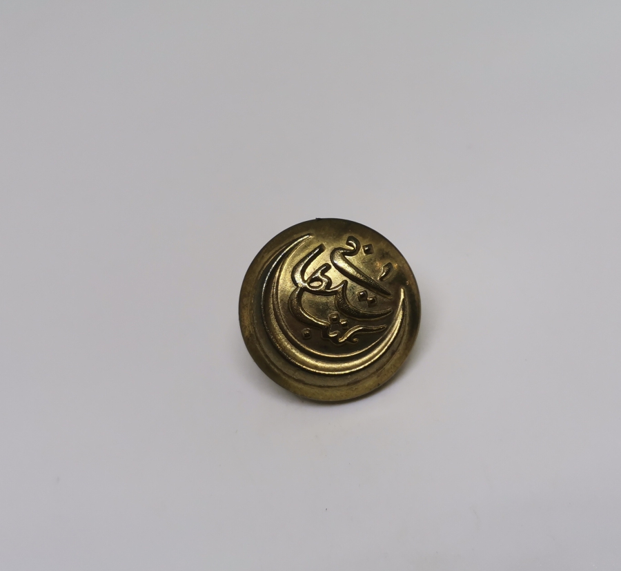 OSMANLI DÖNEMİ ÇİL KONDİSYONDA MEKTEB-İ SULTANİ SUBAY DÜĞMESİ