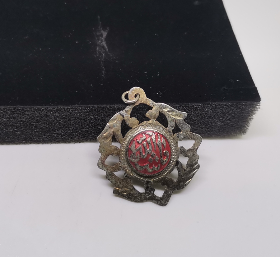 MİNE İŞÇİLİKLİ OSMANLI DÖNEMİ SÜNNET MAŞALLAHI