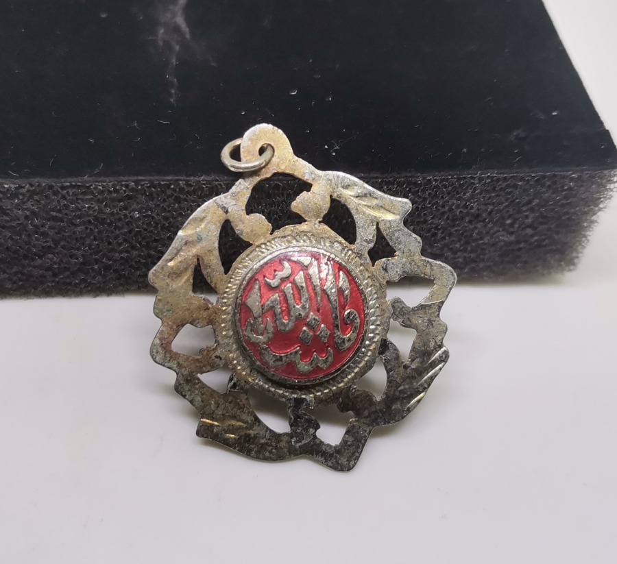 MİNE İŞÇİLİKLİ OSMANLI DÖNEMİ SÜNNET MAŞALLAHI