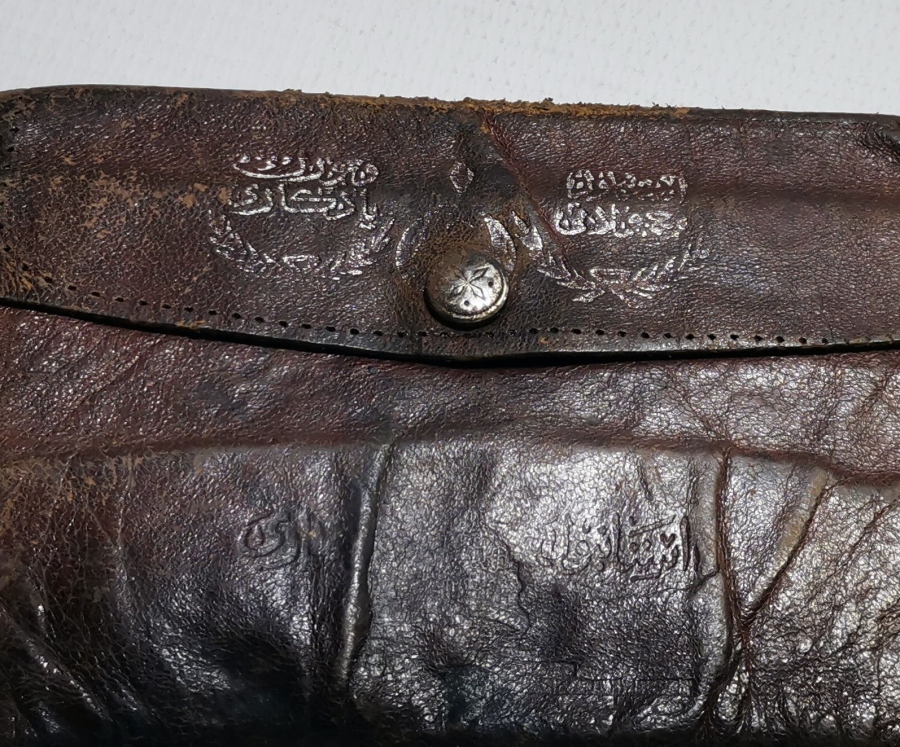 ÜZERİ OSMANLICA YAZILI OSMANLI DÖNEMİ NADİR SUBAY CÜZDANI