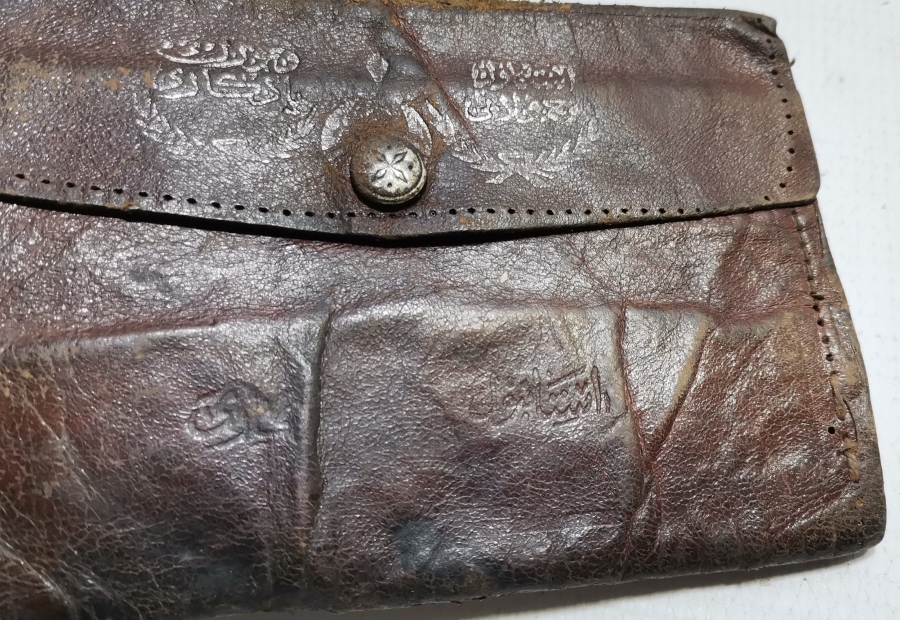 ÜZERİ OSMANLICA YAZILI OSMANLI DÖNEMİ NADİR SUBAY CÜZDANI