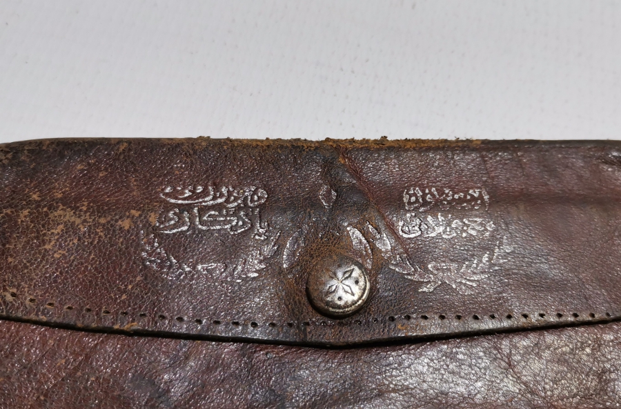 ÜZERİ OSMANLICA YAZILI OSMANLI DÖNEMİ NADİR SUBAY CÜZDANI