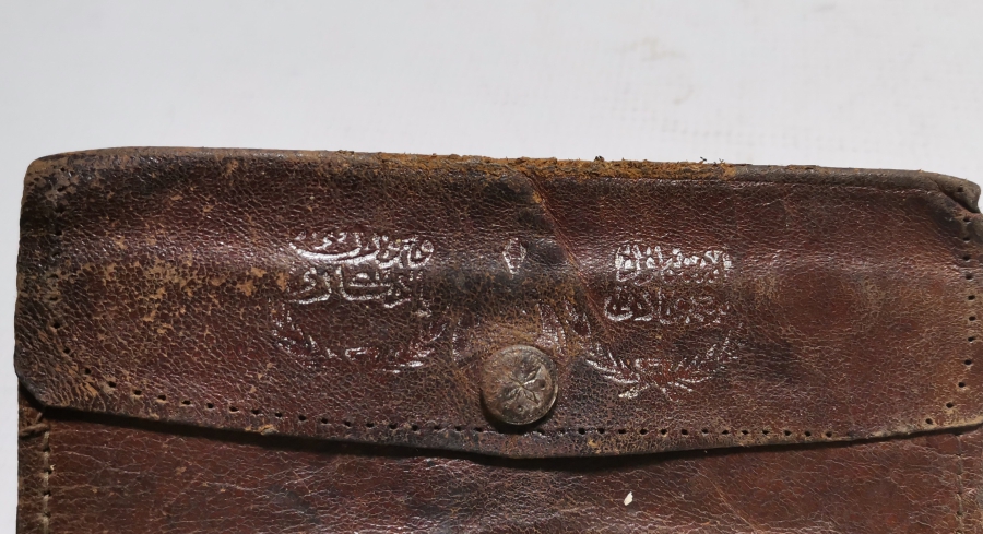 ÜZERİ OSMANLICA YAZILI OSMANLI DÖNEMİ NADİR SUBAY CÜZDANI