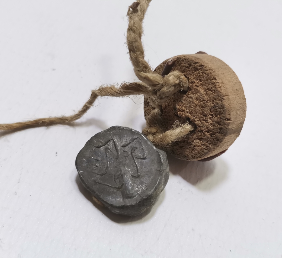 SOĞUK DAMGALI VE KURŞUN MÜHÜRLÜ OSMANLI DÖNEMİ NADİR POSTA ÇUVALI ETİKETİ