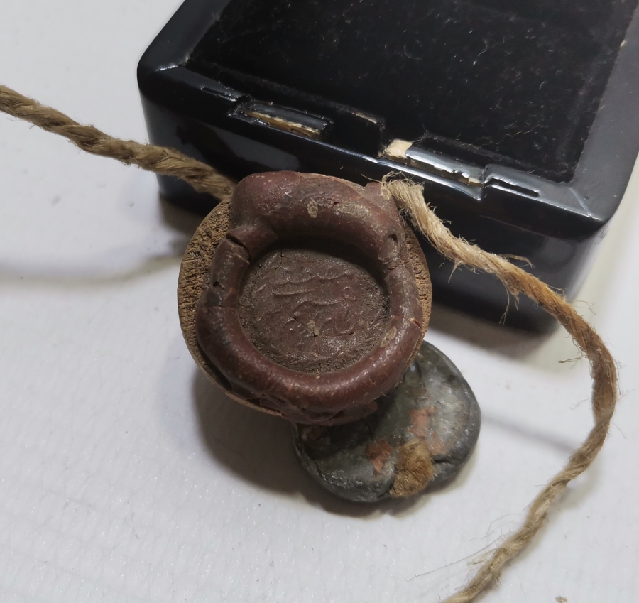 SOĞUK DAMGALI VE KURŞUN MÜHÜRLÜ OSMANLI DÖNEMİ NADİR POSTA ÇUVALI ETİKETİ