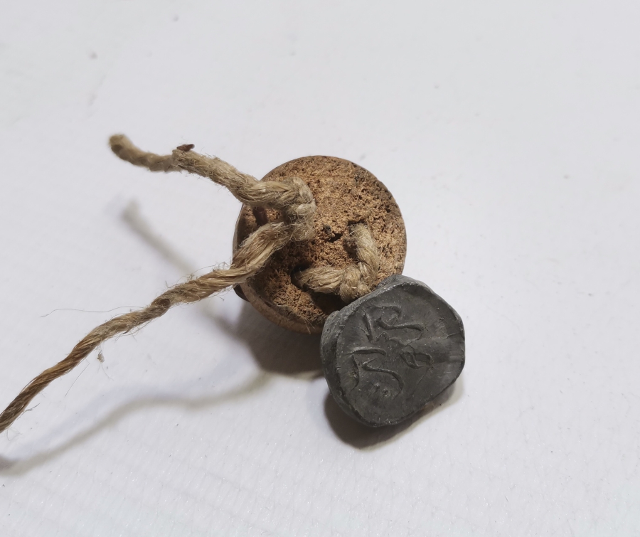 SOĞUK DAMGALI VE KURŞUN MÜHÜRLÜ OSMANLI DÖNEMİ NADİR POSTA ÇUVALI ETİKETİ