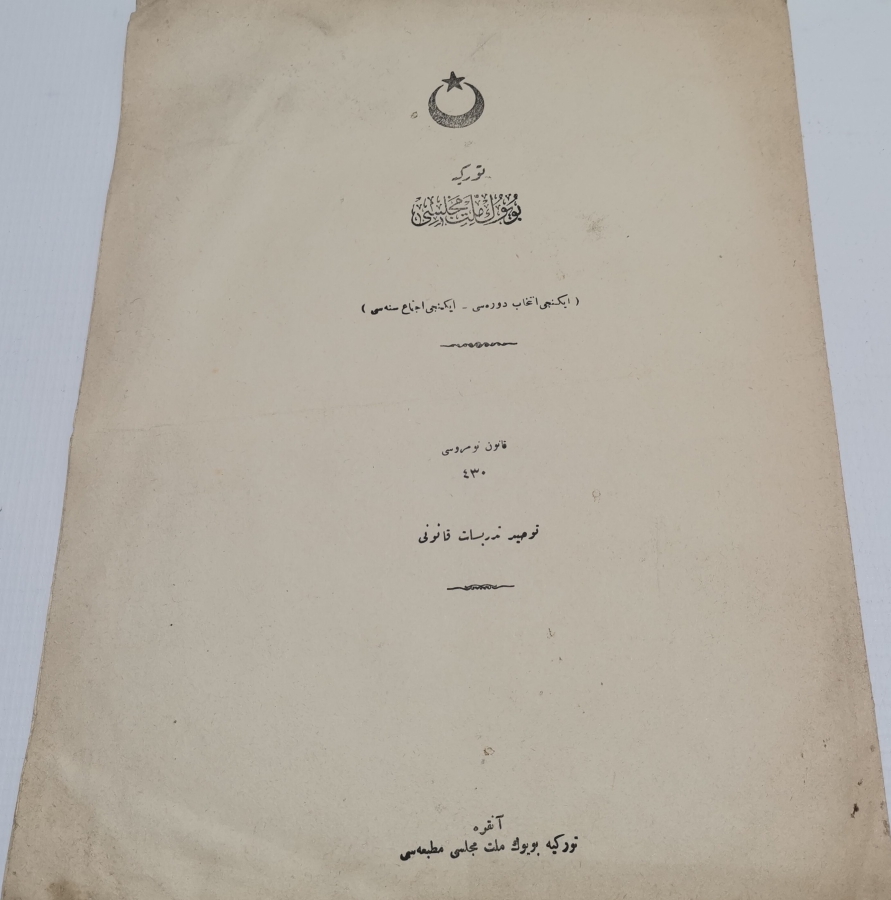 1928 YILI ÖNCESİ NADİR BÜYÜK MİLLET MECLİSİ TUTANAKLARI