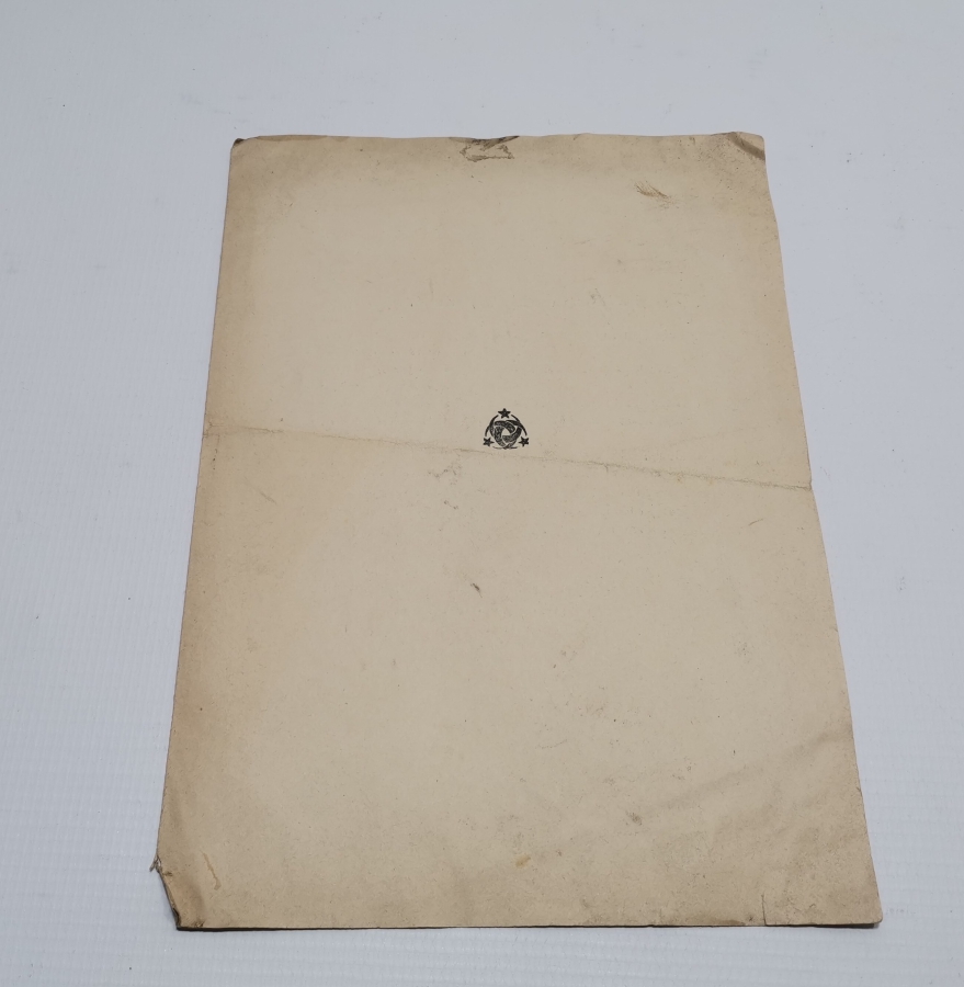 1928 YILI ÖNCESİ NADİR BÜYÜK MİLLET MECLİSİ TUTANAKLARI