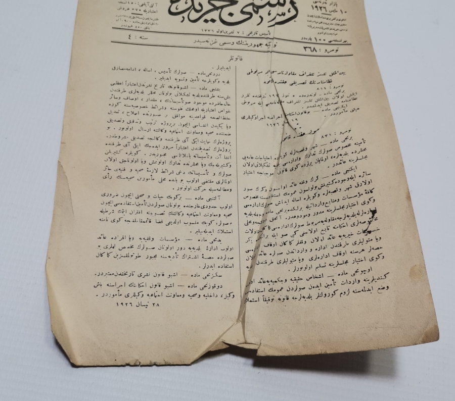 TÜRKİYE CUMHURİYETİNİN İLK RESMİ GAZETESİ - CERİDE-İ RESMİYYE GAZETESİ