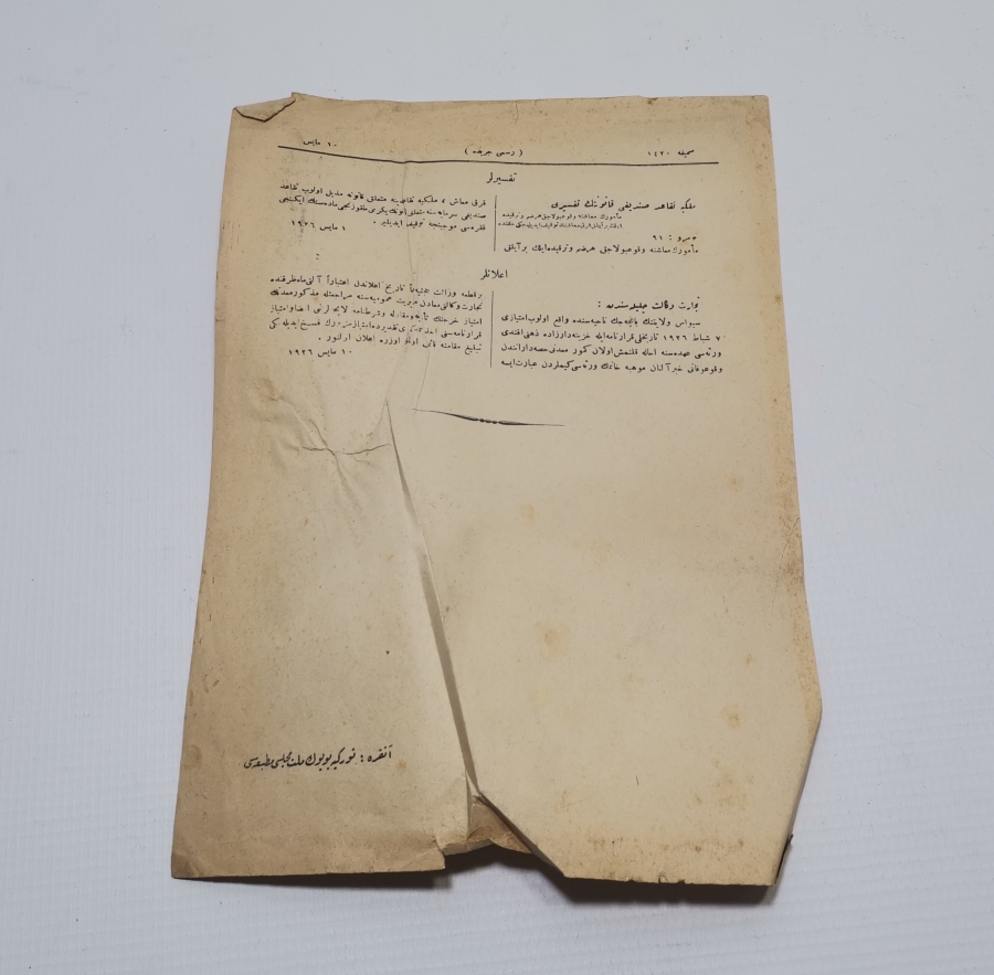 TÜRKİYE CUMHURİYETİNİN İLK RESMİ GAZETESİ - CERİDE-İ RESMİYYE GAZETESİ