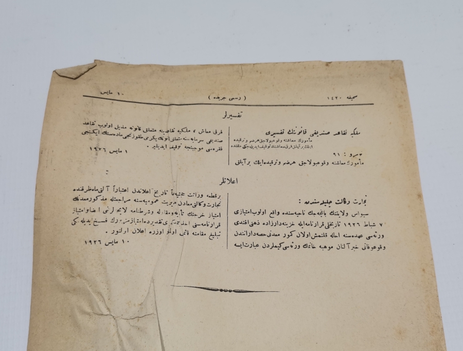 TÜRKİYE CUMHURİYETİNİN İLK RESMİ GAZETESİ - CERİDE-İ RESMİYYE GAZETESİ