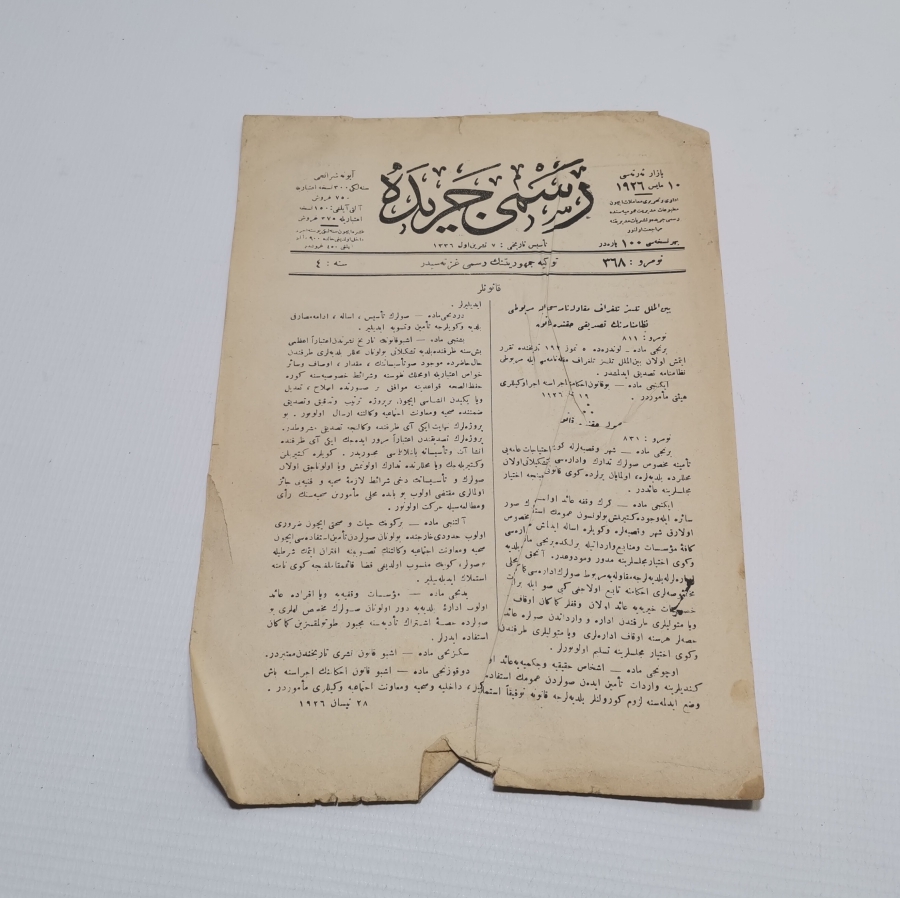 TÜRKİYE CUMHURİYETİNİN İLK RESMİ GAZETESİ - CERİDE-İ RESMİYYE GAZETESİ