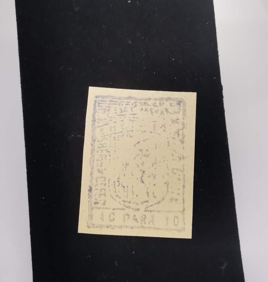 ESAT PAŞA'NIN ARNAVUTLUK DEMİR YOLLARINI YAPARKEN BASTIRDIĞI NADİR 10 PARA