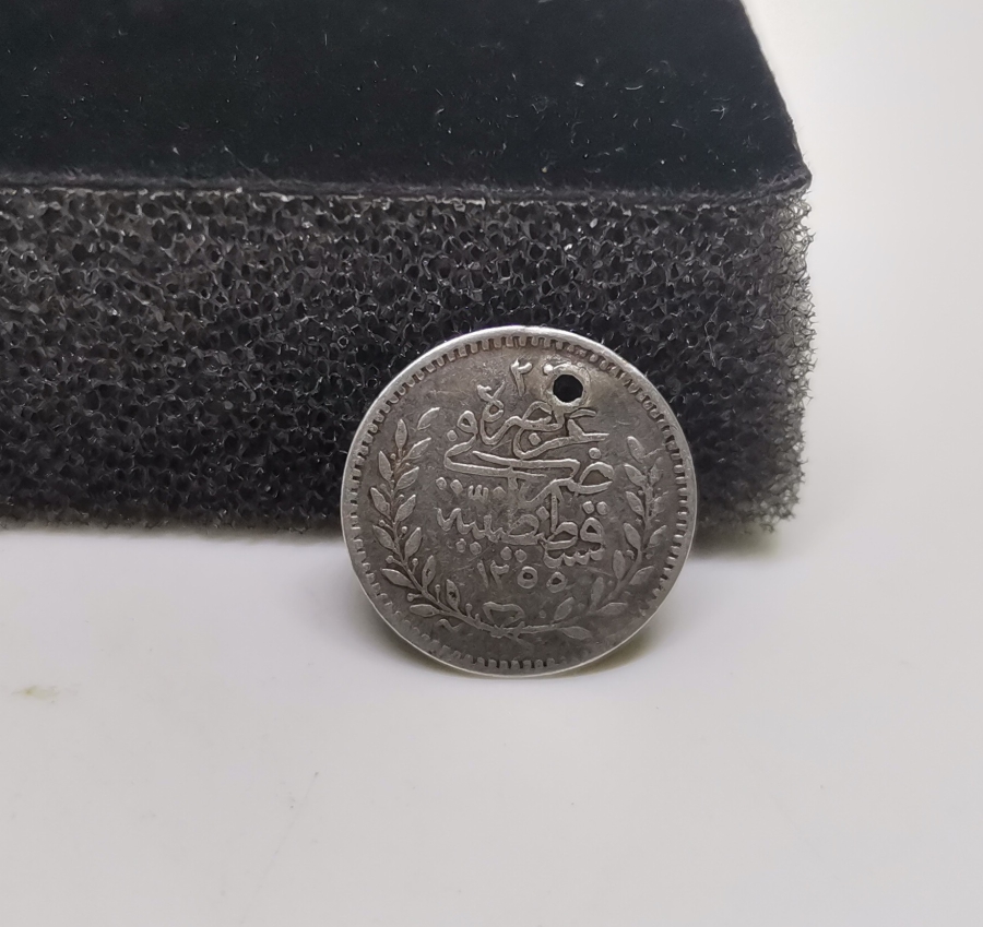 ABDÜLAZİZ HAN DÖNEMİ ÇOK NADİR GÜMÜŞ 20 PARA -RR- NADİR