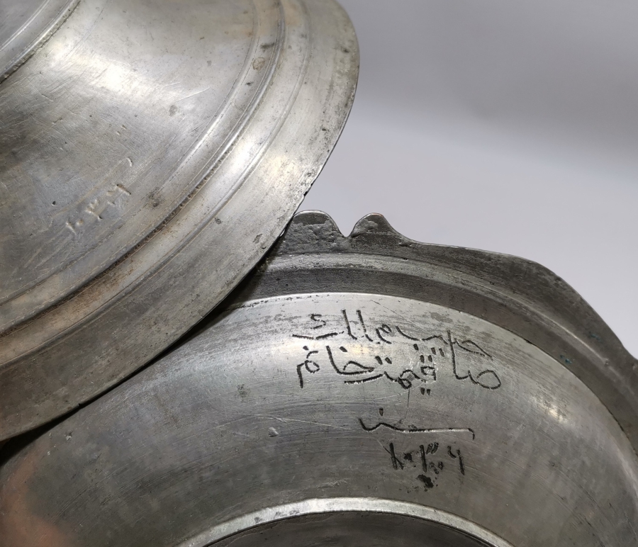 OSMANLI DÖNEMİ ALTI VE KAPAĞI YAZILI KAPAKLI LENGER TAKIMI