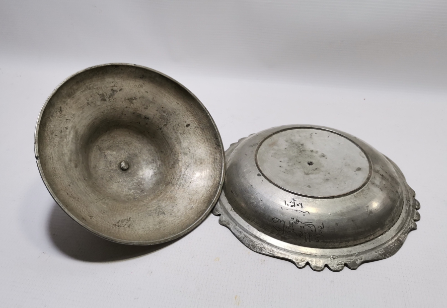 OSMANLI DÖNEMİ ALTI VE KAPAĞI YAZILI KAPAKLI LENGER TAKIMI