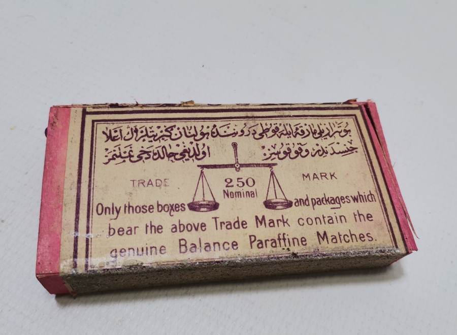 OSMANLI DÖNEMİ ORİJİNAL KUTUSUNDA VE OSMANLICA YAZILI NADİR BÜYÜK BOY KİBRİT