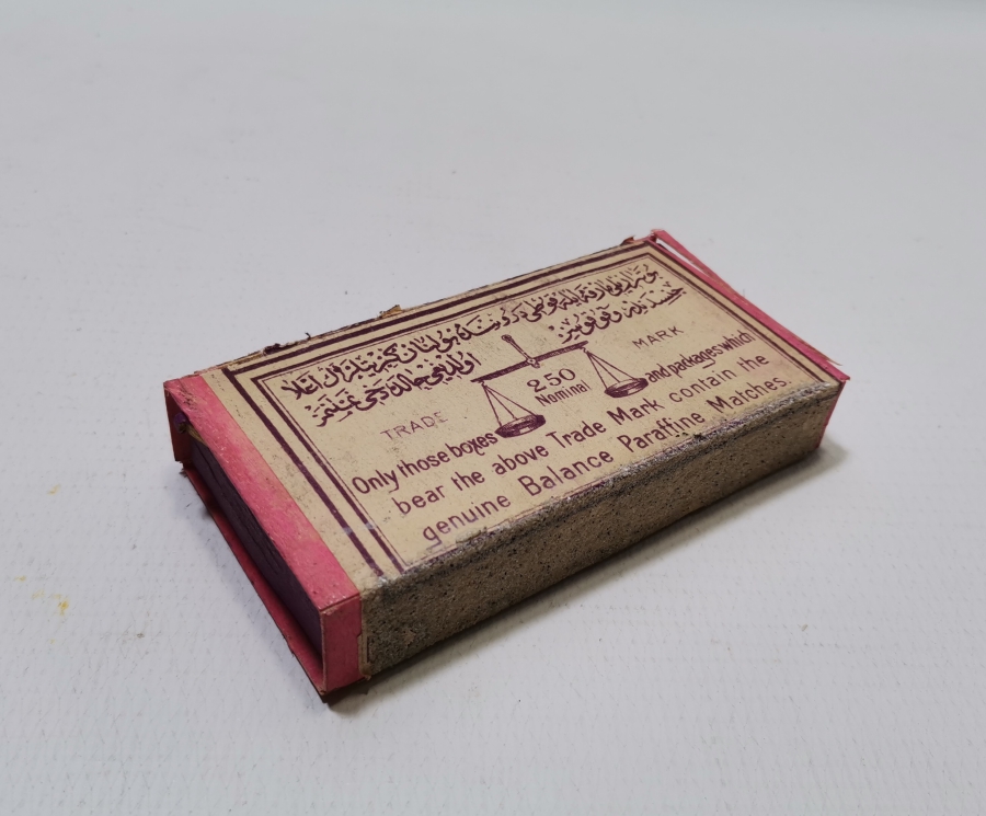 OSMANLI DÖNEMİ ORİJİNAL KUTUSUNDA VE OSMANLICA YAZILI NADİR BÜYÜK BOY KİBRİT