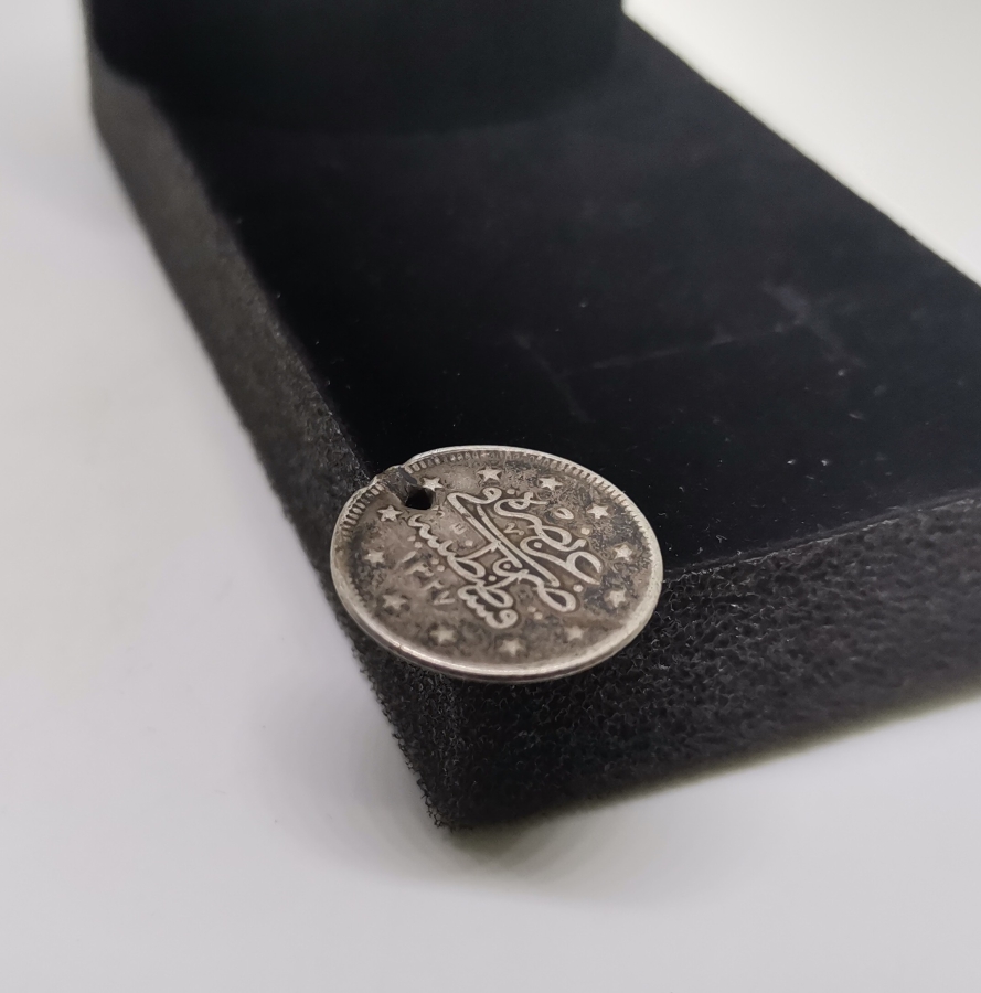 SULTAN MEHMED REŞAD HAN DÖNEMİ GÜMÜŞ 2 KURUŞ MECİDİYE