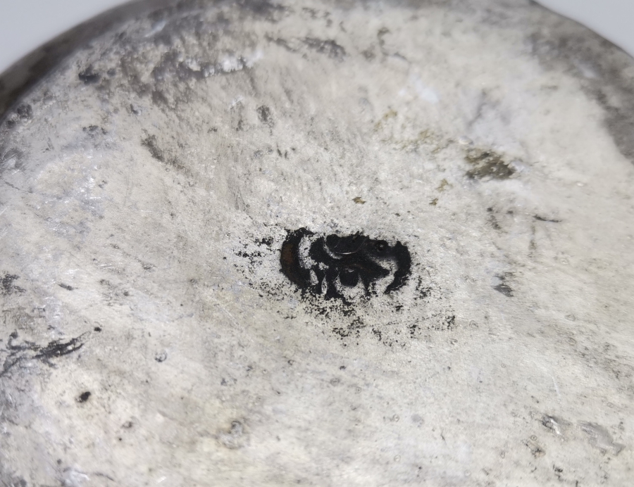 OSMANLI DÖNEMİ USTA DAMGALI VE KABARTMA İŞÇİLİKLİ ÇOK NADİR BAKIR ŞARAPLIK