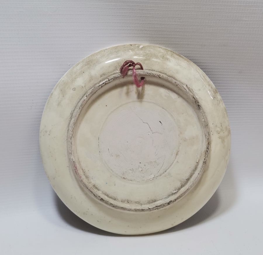 KELİMEİ TEVHİD YAZILI EL BOYAMA NADİR KÜTAHYA DUVAR TABAĞI