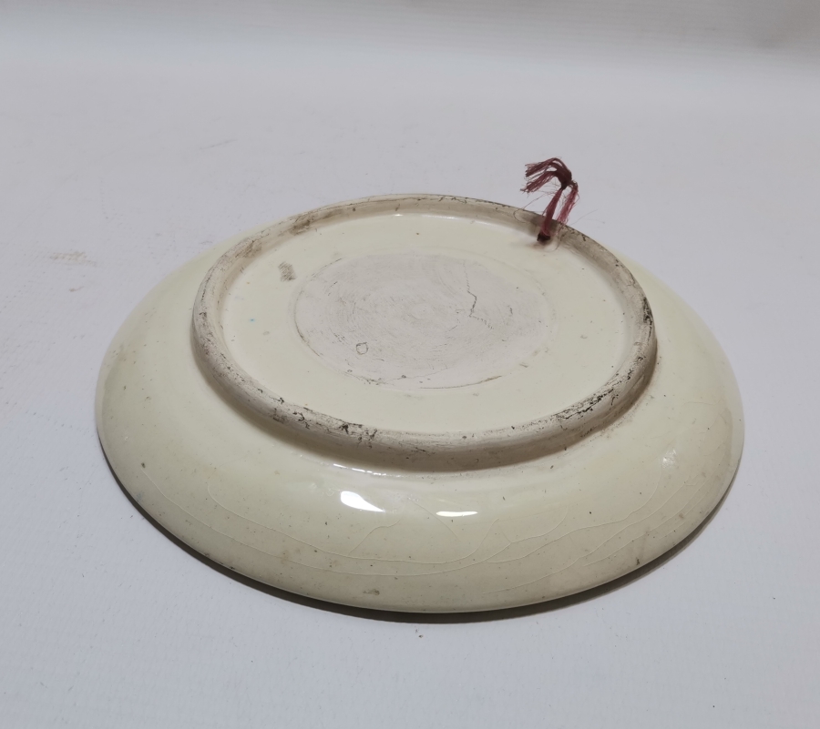 KELİMEİ TEVHİD YAZILI EL BOYAMA NADİR KÜTAHYA DUVAR TABAĞI