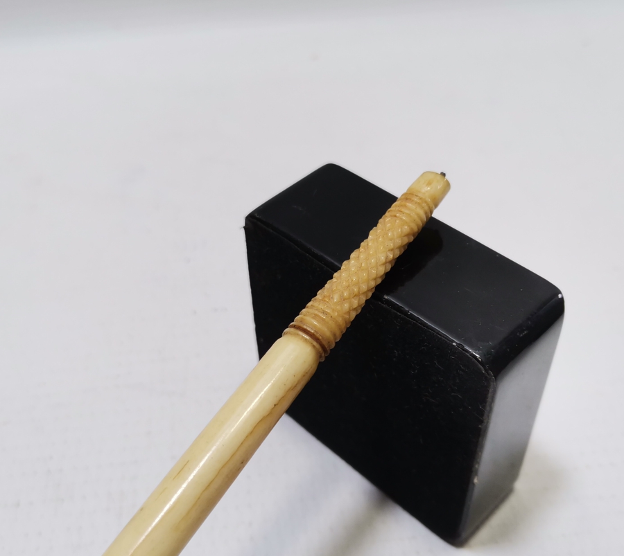 OSMANLI DÖNEMİ BAĞA VE FİLDİŞİNDEN MAMUL TEKKE İŞİ HOŞAF KAŞIĞI