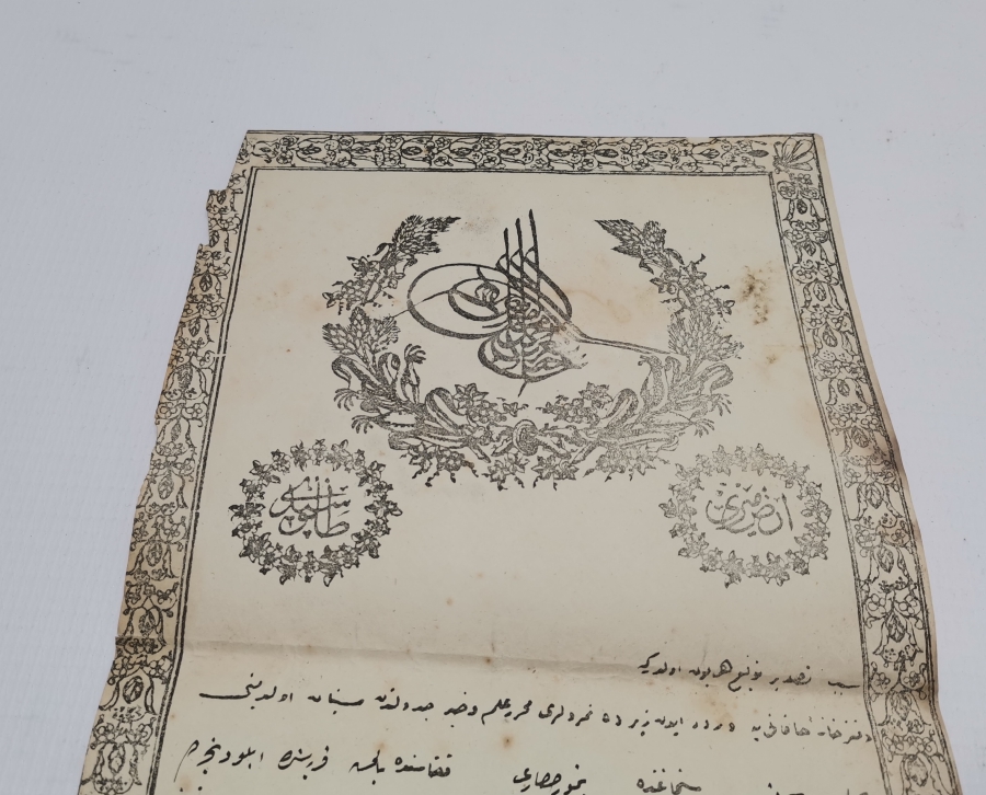 ABDÜLAZİZ HAN DÖNEMİ SARAYDAN VERİLMİŞ EL YAZMA NADİR SENEDİ HAKANİ