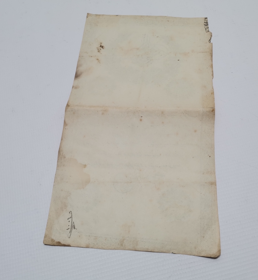 ABDÜLAZİZ HAN DÖNEMİ SARAYDAN VERİLMİŞ EL YAZMA NADİR SENEDİ HAKANİ