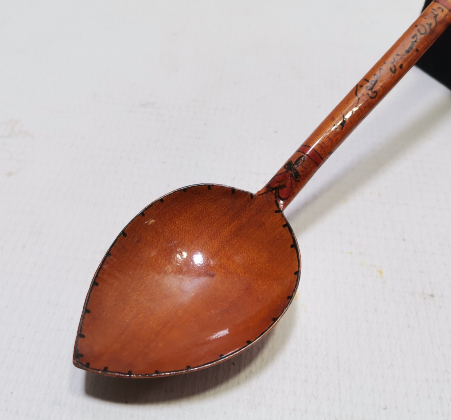 ÜZERİ OSMANLICA PEYGAMBER EFENDİMİZLE İLGİLİ BEYİT YAZILI TEKKE İŞİ EL BOYAMA TAHTA KAŞIK