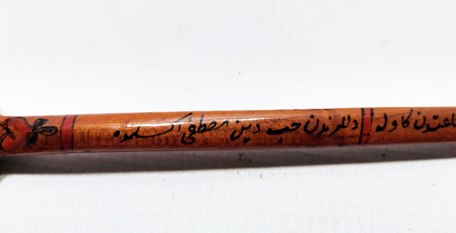 ÜZERİ OSMANLICA PEYGAMBER EFENDİMİZLE İLGİLİ BEYİT YAZILI TEKKE İŞİ EL BOYAMA TAHTA KAŞIK