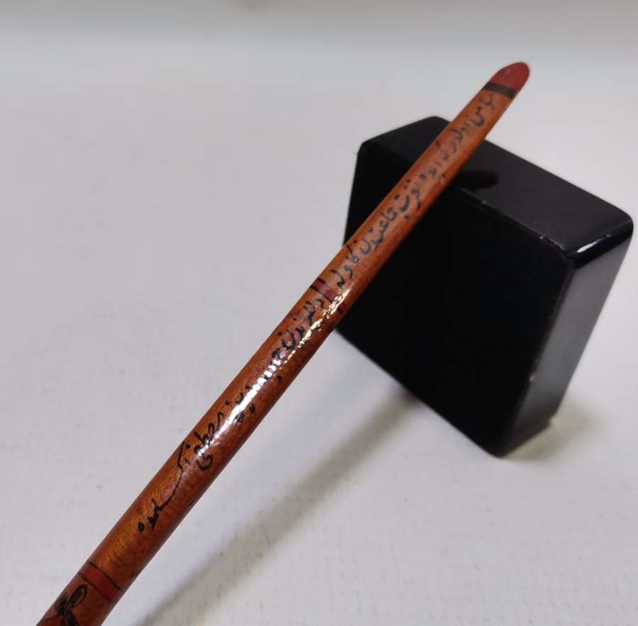 ÜZERİ OSMANLICA PEYGAMBER EFENDİMİZLE İLGİLİ BEYİT YAZILI TEKKE İŞİ EL BOYAMA TAHTA KAŞIK