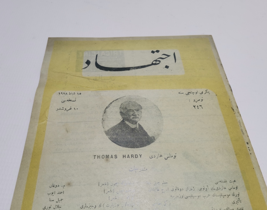 OSMANLICA İÇTİHAT DERGİSİ