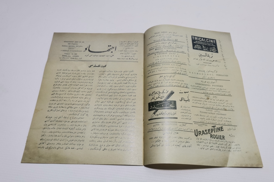 OSMANLICA İÇTİHAT DERGİSİ