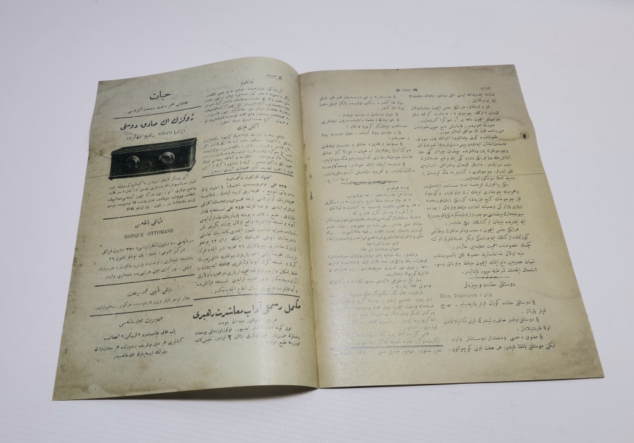 OSMANLICA İÇTİHAT DERGİSİ