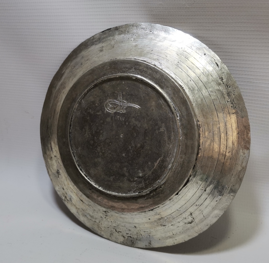 BİR HANEDAN ÜYESİNE AİT OSMANLI DÖNEMİ BAKIR TABAK