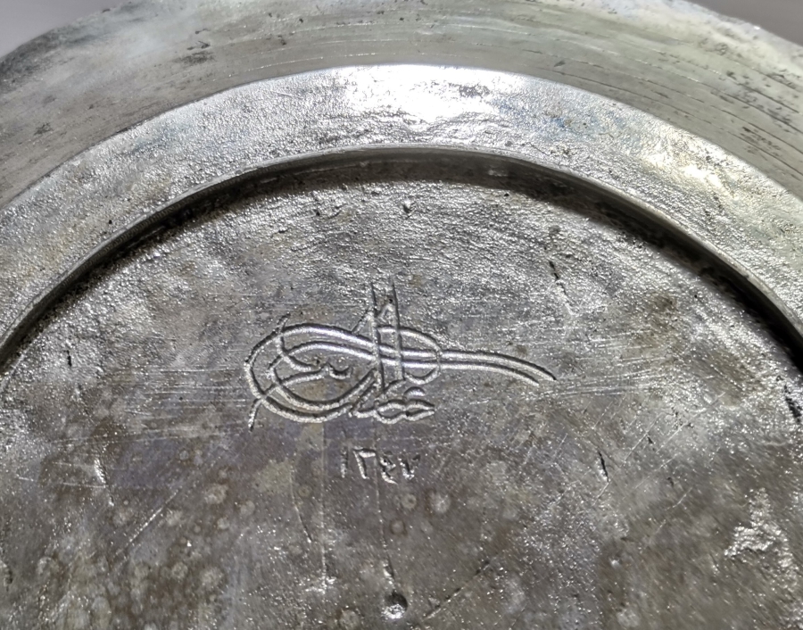 BİR HANEDAN ÜYESİNE AİT OSMANLI DÖNEMİ BAKIR TABAK