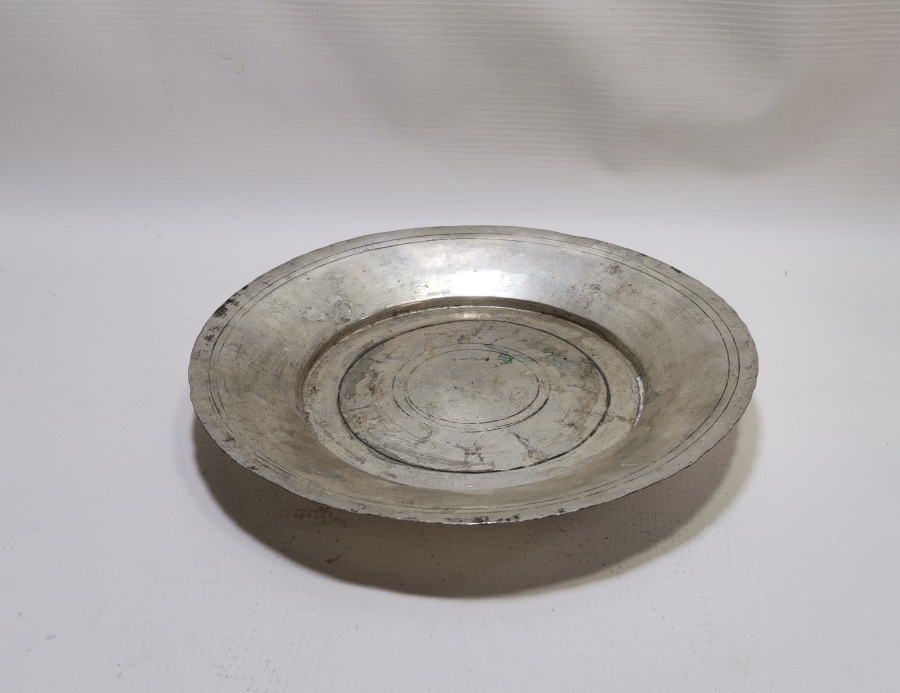 BİR HANEDAN ÜYESİNE AİT OSMANLI DÖNEMİ BAKIR TABAK