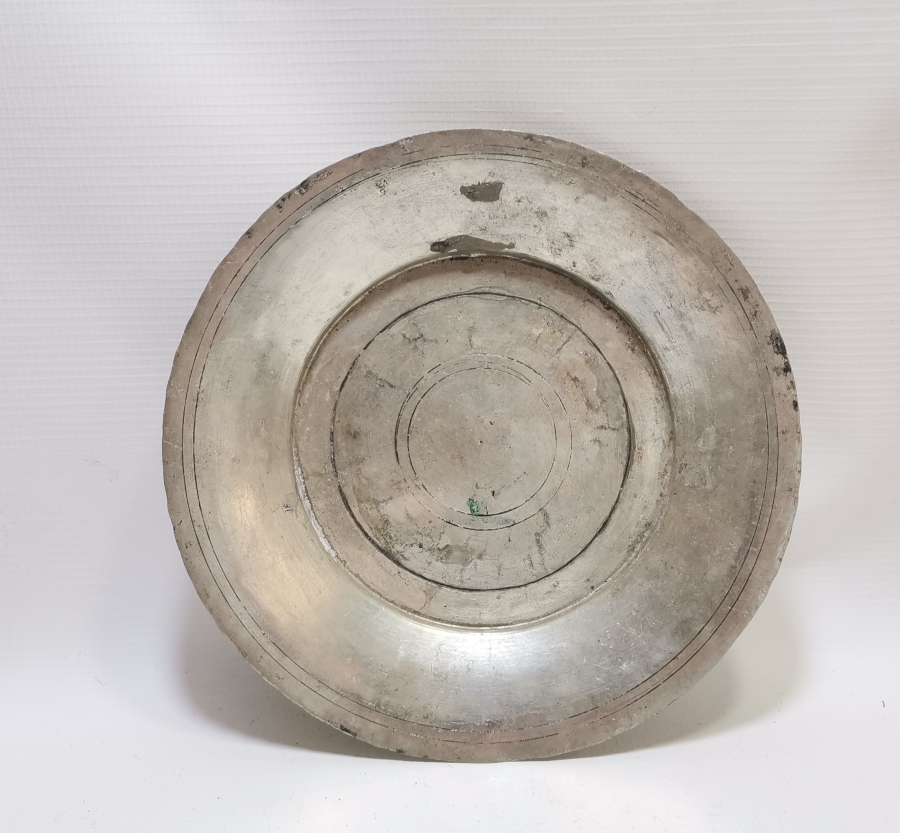 BİR HANEDAN ÜYESİNE AİT OSMANLI DÖNEMİ BAKIR TABAK